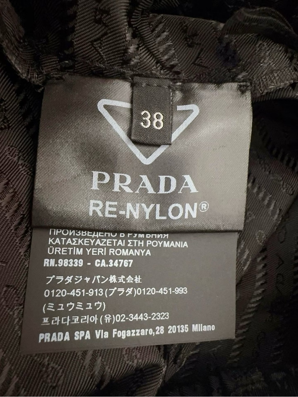 Prada Black Triangular Logo Patch Shorts - Picture 5 of 6
